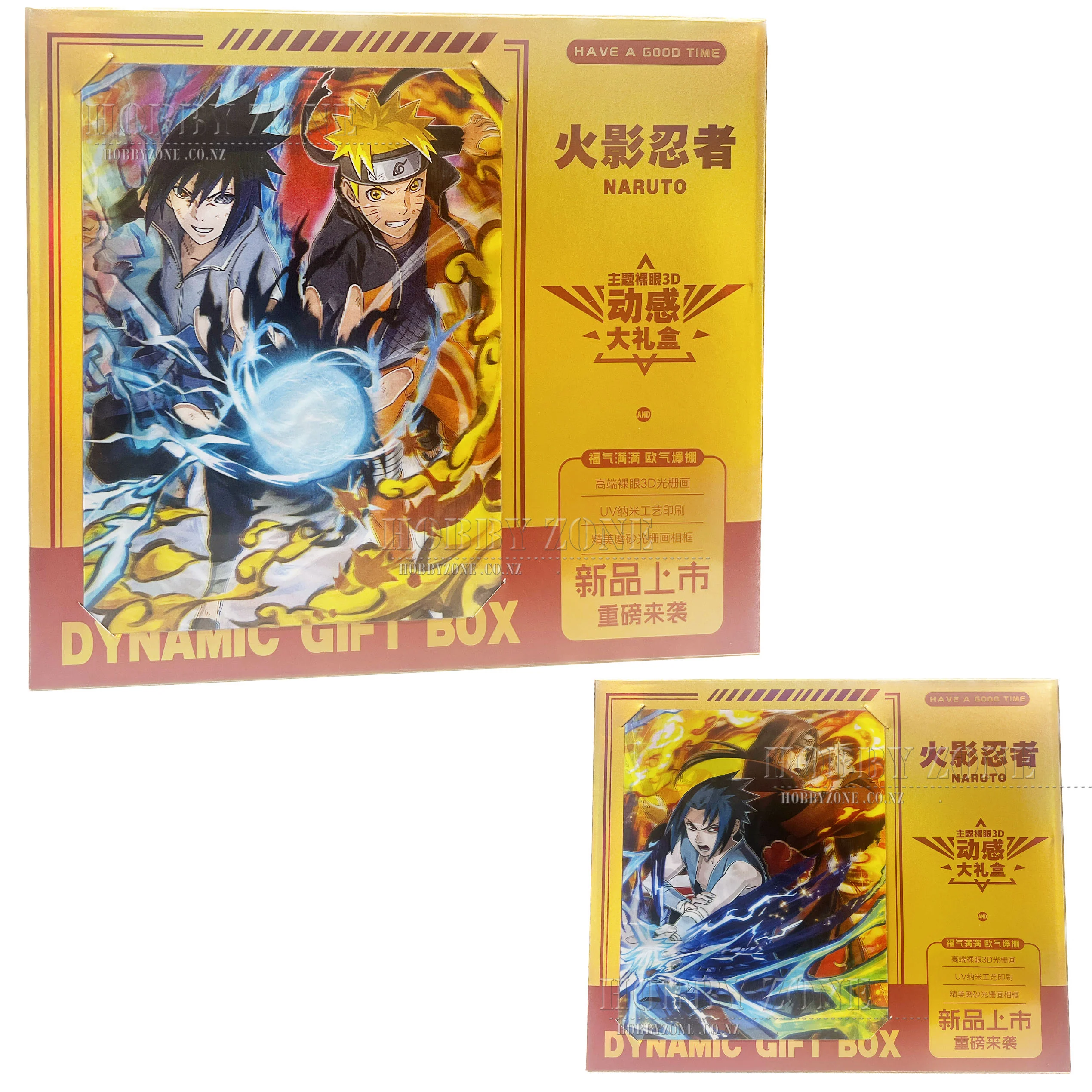 Naruto Dynamic Mystery Gift Box