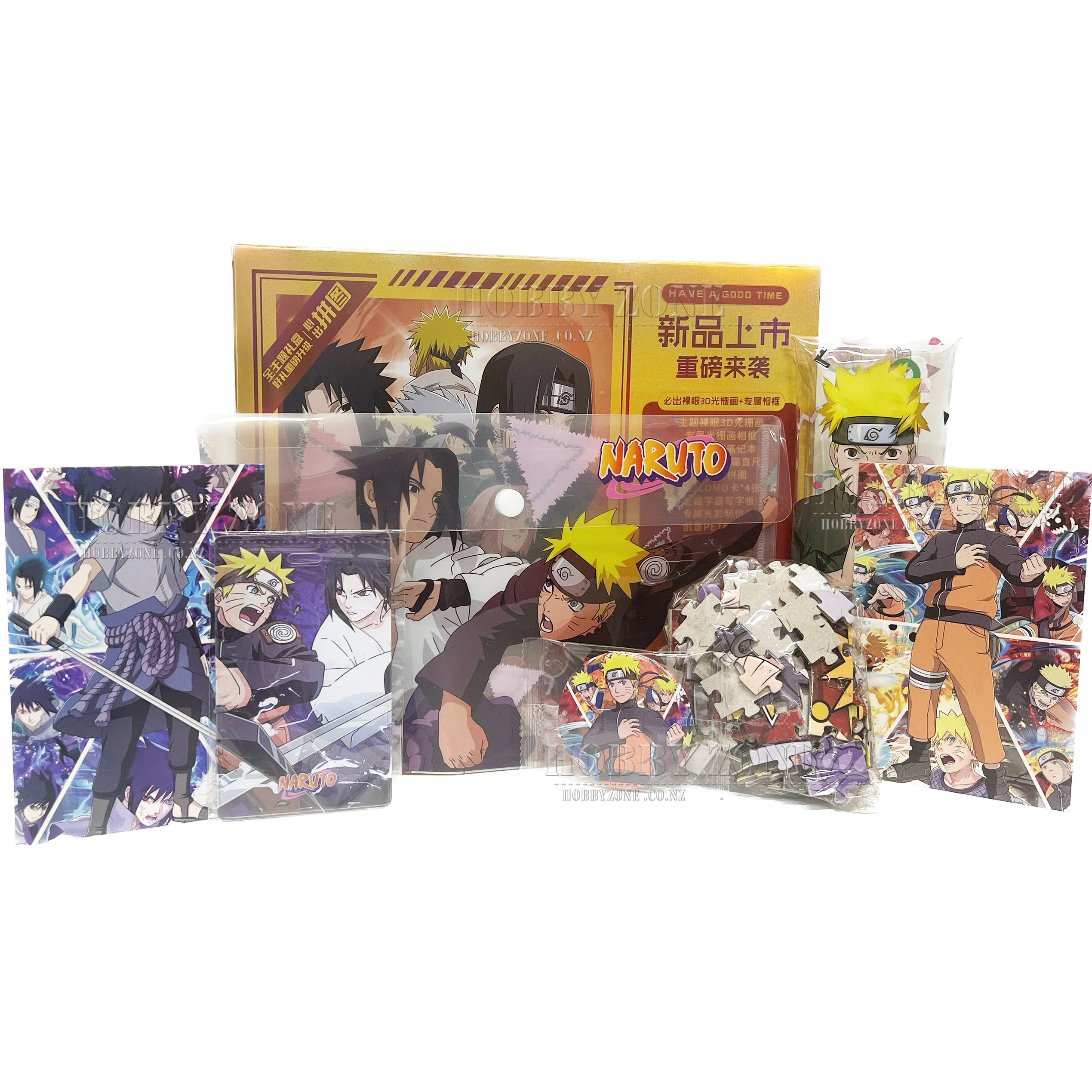Naruto Dynamic Mystery Gift Box - Image 2