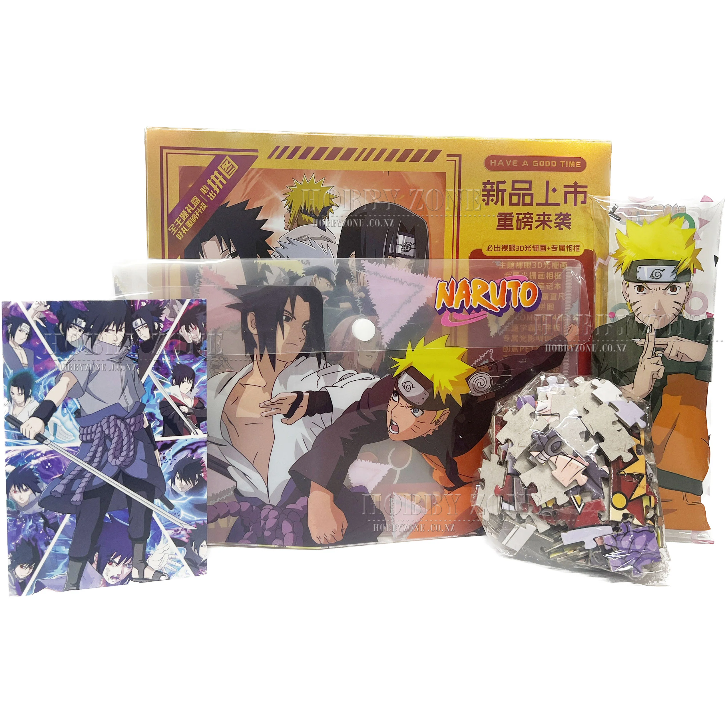 Naruto Dynamic Mystery Gift Box - Image 3