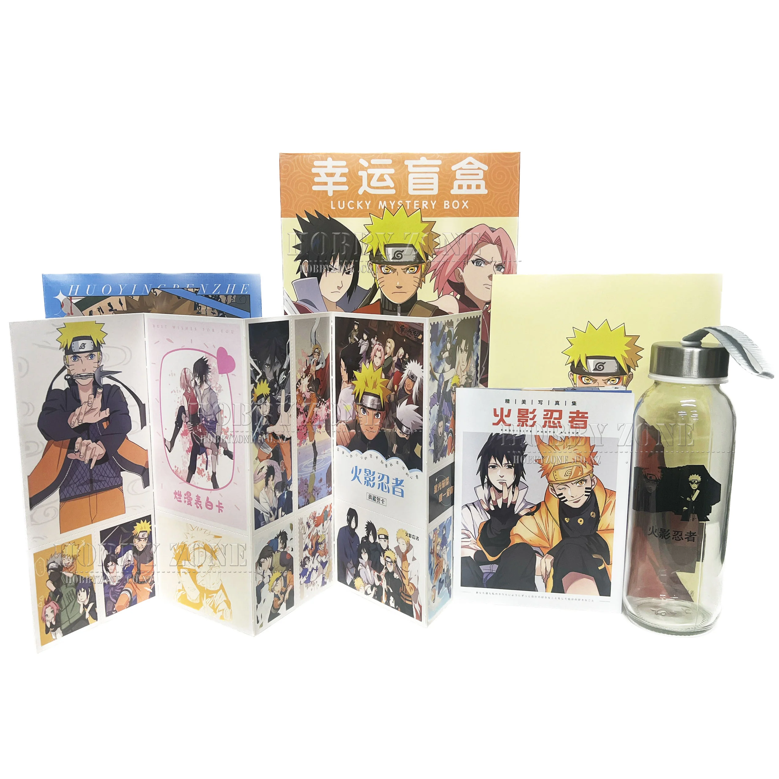 Naruto Lucky Mystery Box - Image 2