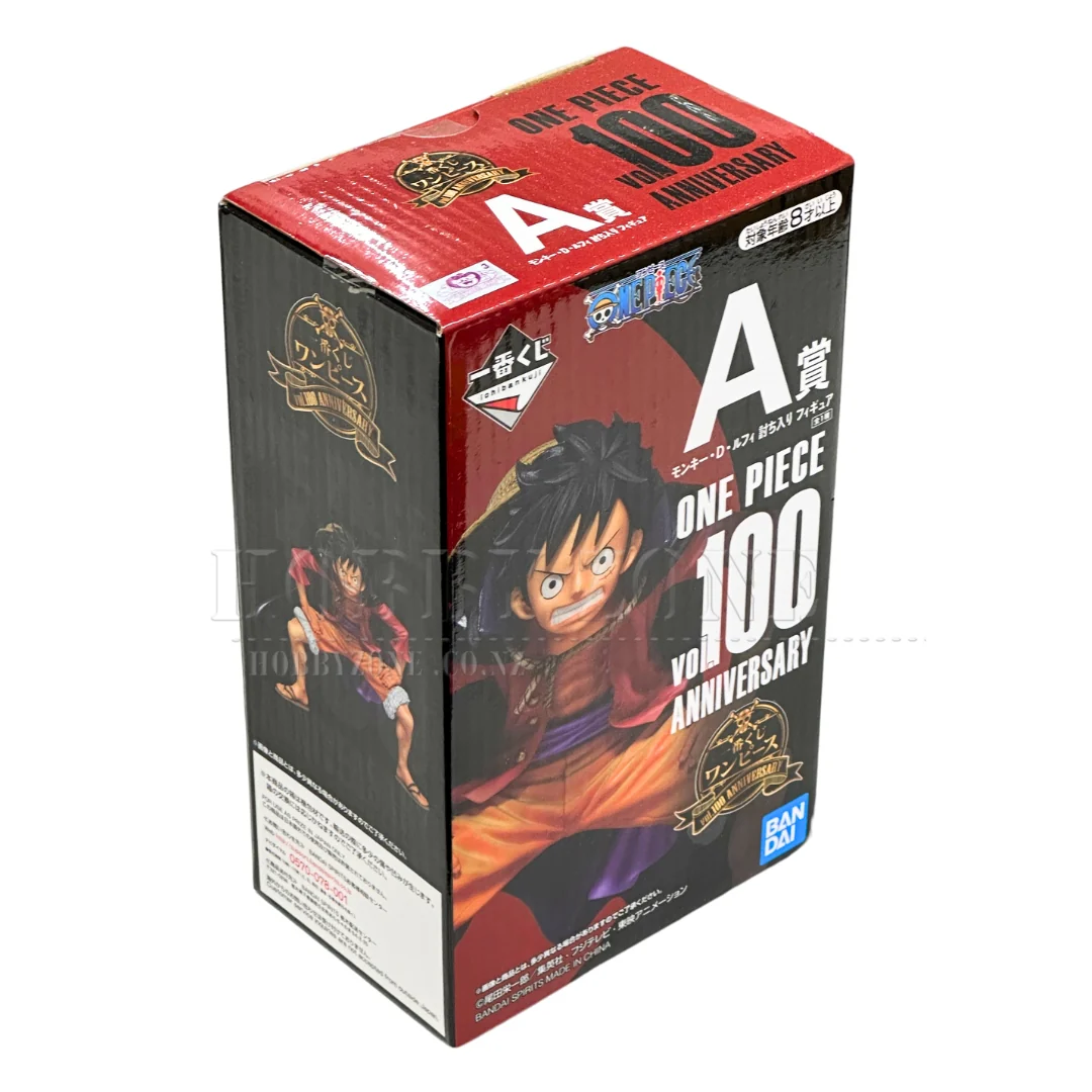 One Piece - Vol. 100 Anniversary - Luffy Staring at Opponent Masterlise Figurine - Ichiban Kuji Prize A - Image 3