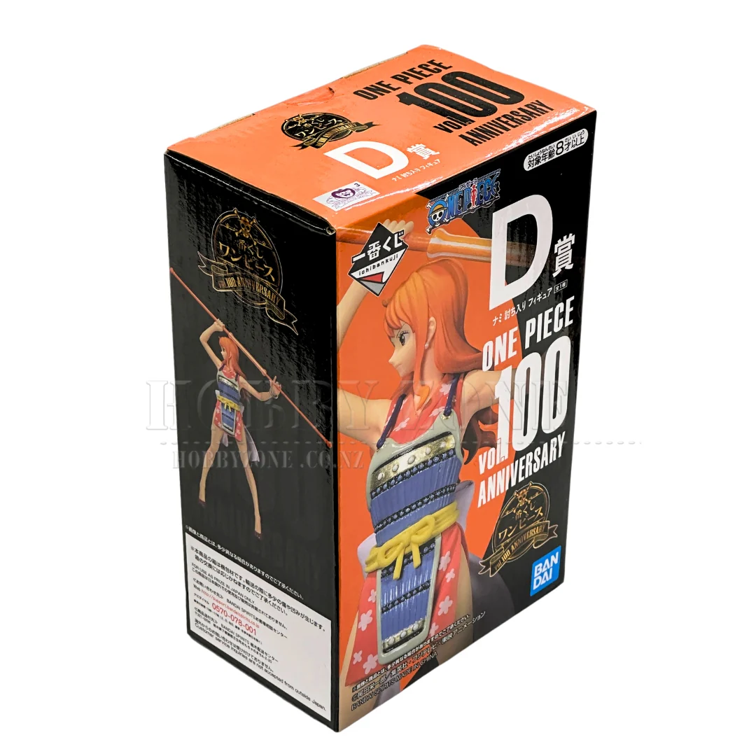 One Piece - Vol. 100 Anniversary - Nami in Floral Orange Kimono Masterlise Figurine - Ichiban Kuji Prize D - Image 3