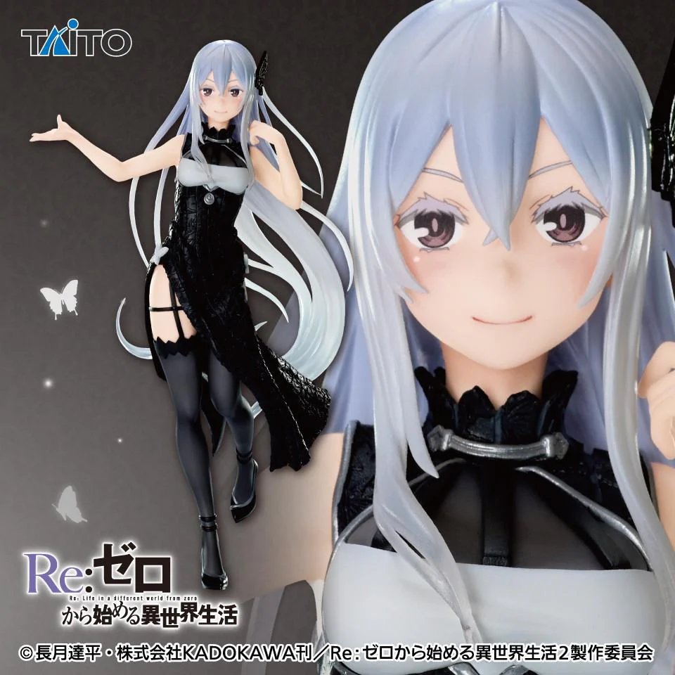 Re:Zero - Coreful Echidna China Dress Ver Figurine
