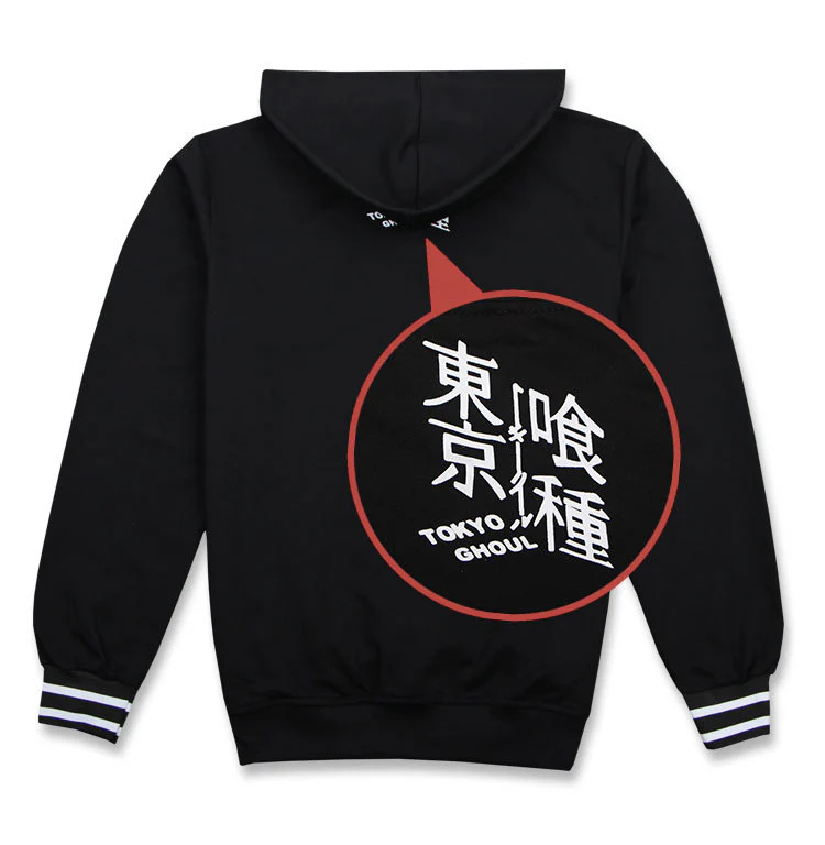 Tokyo Ghoul Kaneki Ken Cosplay Costume Hoodie - Image 3