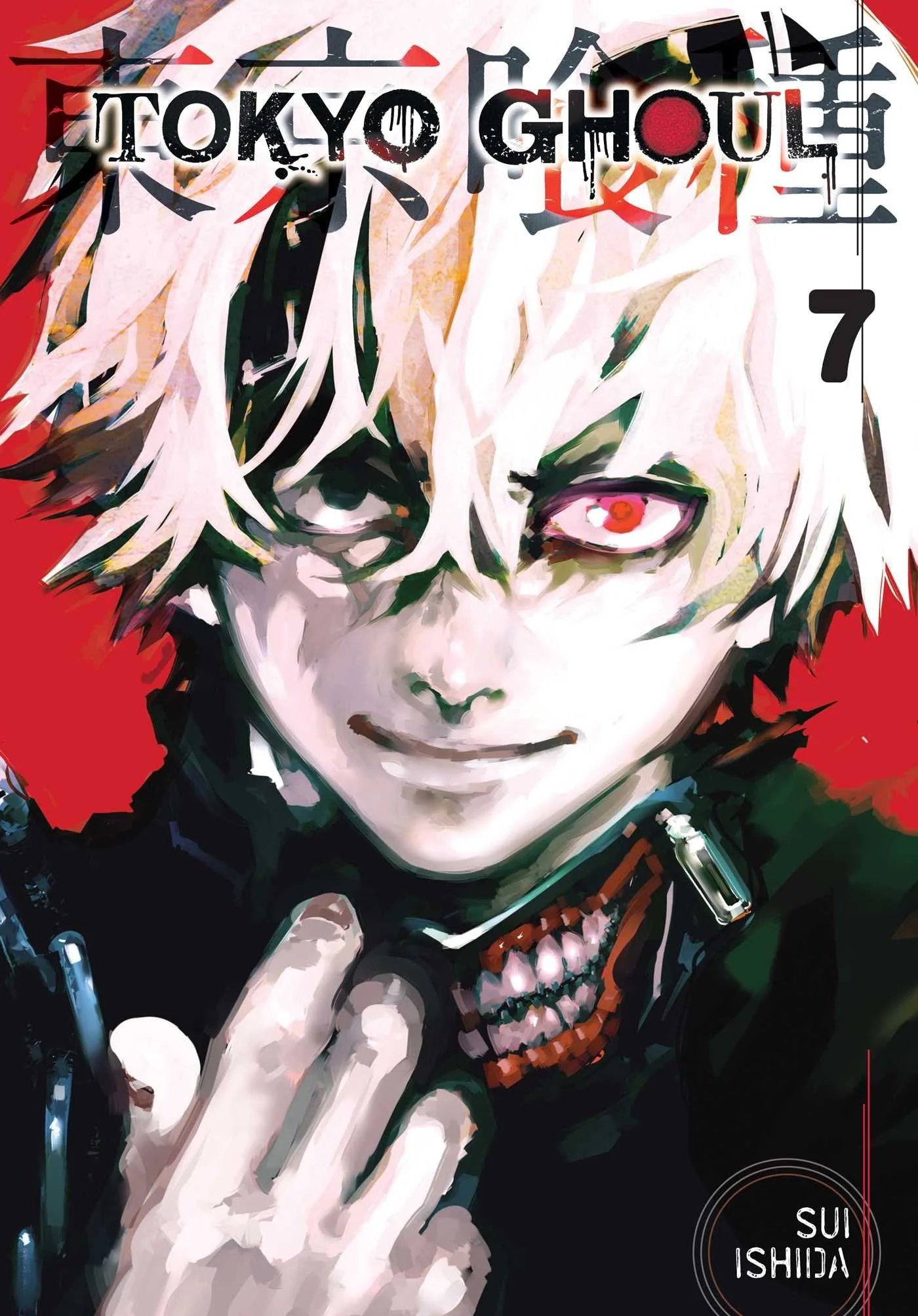 Tokyo Ghoul Manga - Volume 7