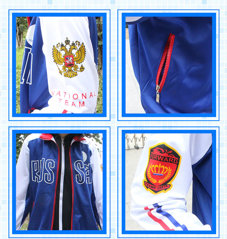 Yuri On Ice Assorted Teams Cosplay Costume Blue Hoodie - Image 3